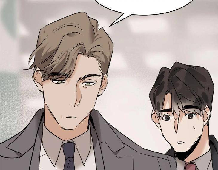 In-Cold-Love-By-10Min-Uncensored-Eng page 49