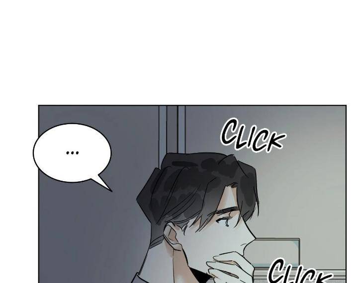 In-Cold-Love-By-10Min-Uncensored-Eng page 61