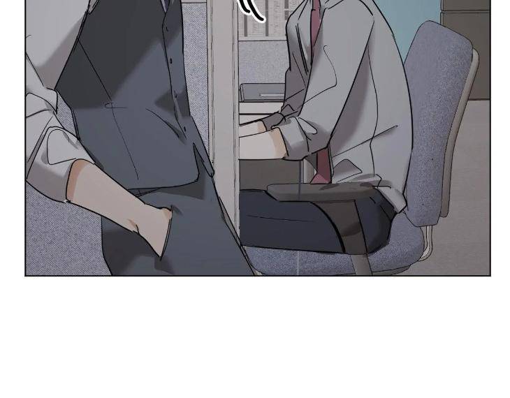 In-Cold-Love-By-10Min-Uncensored-Eng page 71