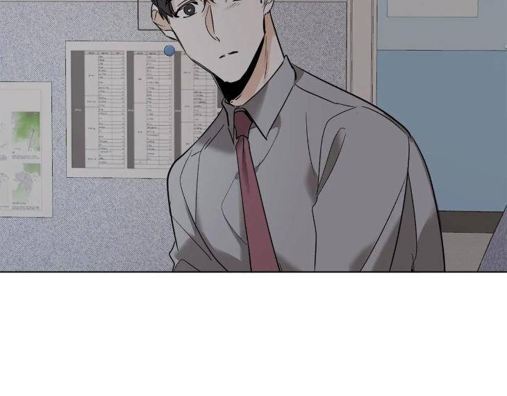 In-Cold-Love-By-10Min-Uncensored-Eng page 74