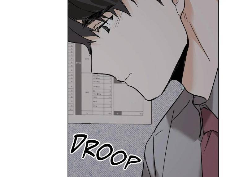 In-Cold-Love-By-10Min-Uncensored-Eng page 76