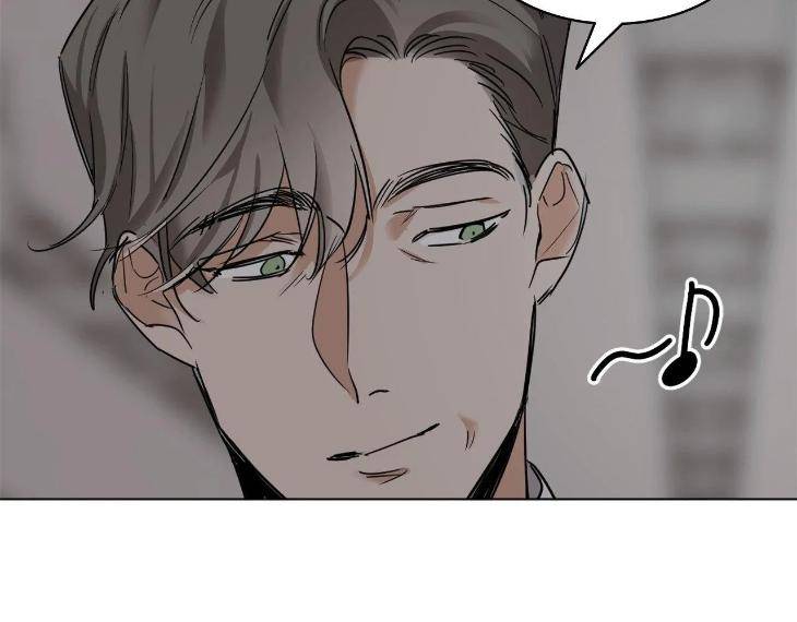 In-Cold-Love-By-10Min-Uncensored-Eng page 81