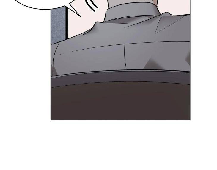 In-Cold-Love-By-10Min-Uncensored-Eng page 83