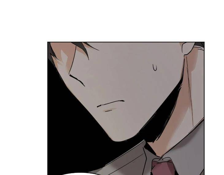 In-Cold-Love-By-10Min-Uncensored-Eng page 86
