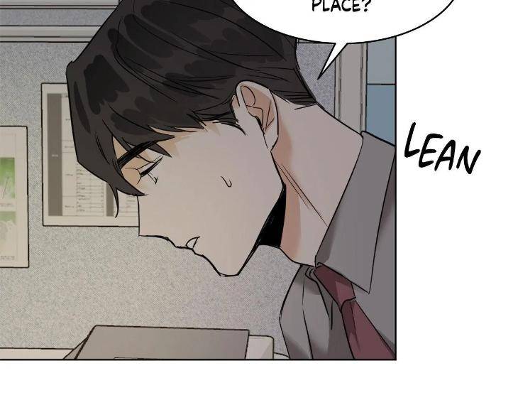 In-Cold-Love-By-10Min-Uncensored-Eng page 88