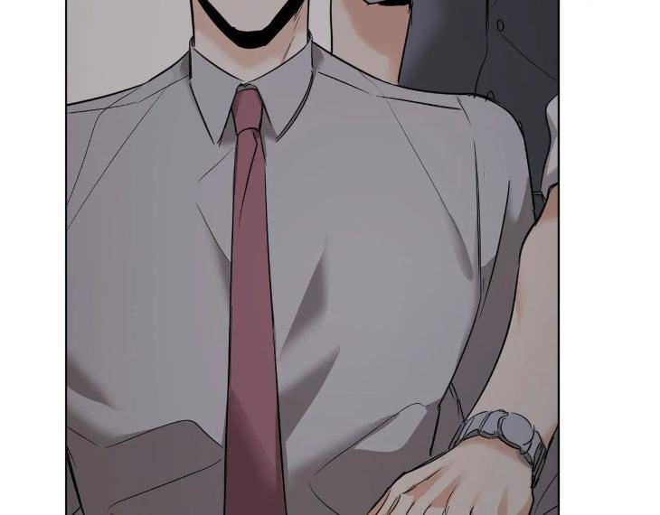 In-Cold-Love-By-10Min-Uncensored-Eng page 90