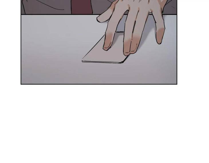 In-Cold-Love-By-10Min-Uncensored-Eng page 91