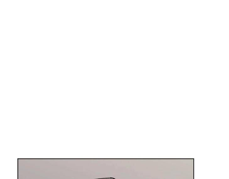 In-Cold-Love-By-10Min-Uncensored-Eng chapter_024 thumbnail