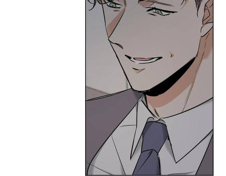 In-Cold-Love-By-10Min-Uncensored-Eng page 4