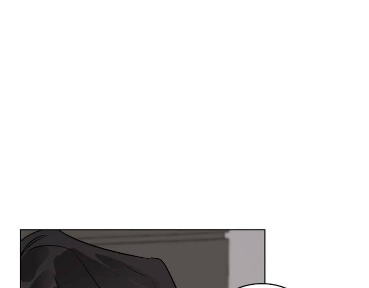 In-Cold-Love-By-10Min-Uncensored-Eng page 5