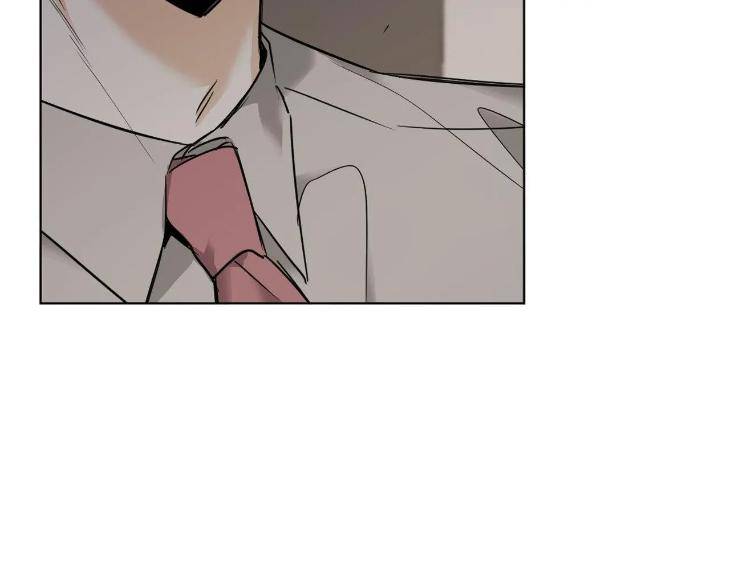 In-Cold-Love-By-10Min-Uncensored-Eng page 7