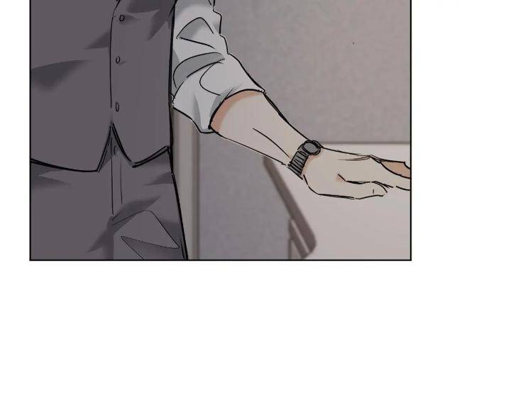 In-Cold-Love-By-10Min-Uncensored-Eng page 13