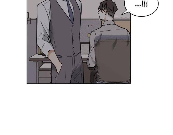 In-Cold-Love-By-10Min-Uncensored-Eng page 18