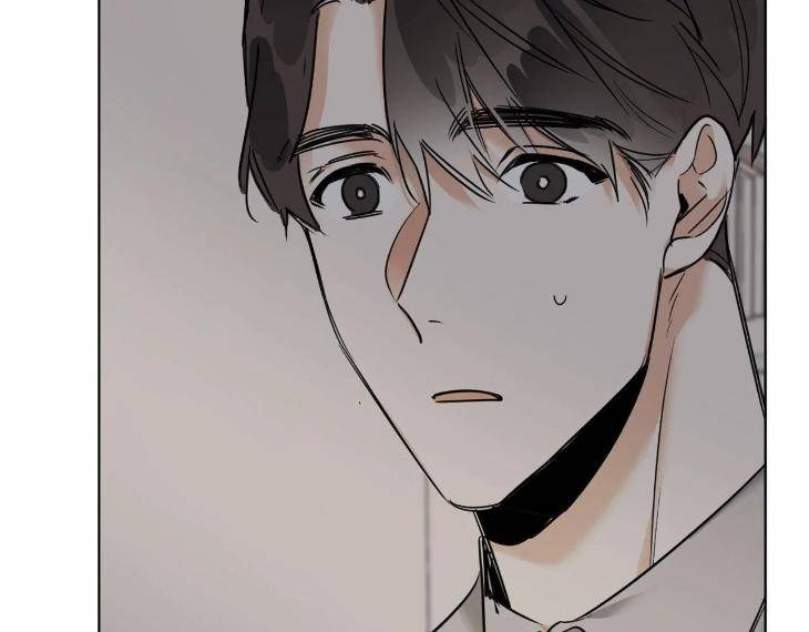 In-Cold-Love-By-10Min-Uncensored-Eng page 20