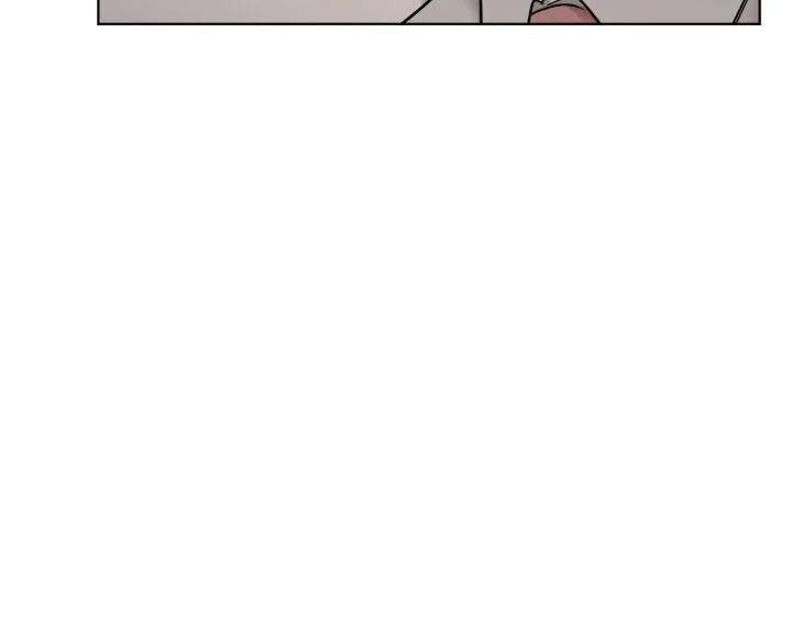 In-Cold-Love-By-10Min-Uncensored-Eng page 21