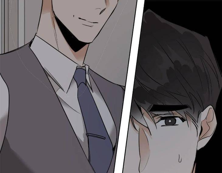 In-Cold-Love-By-10Min-Uncensored-Eng page 23