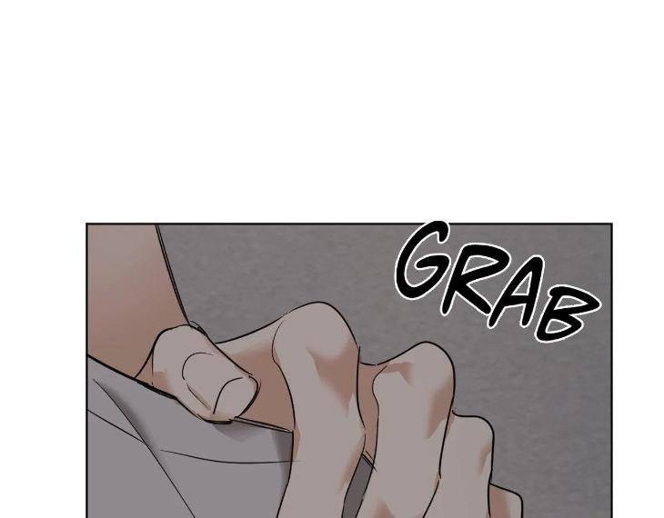 In-Cold-Love-By-10Min-Uncensored-Eng page 27