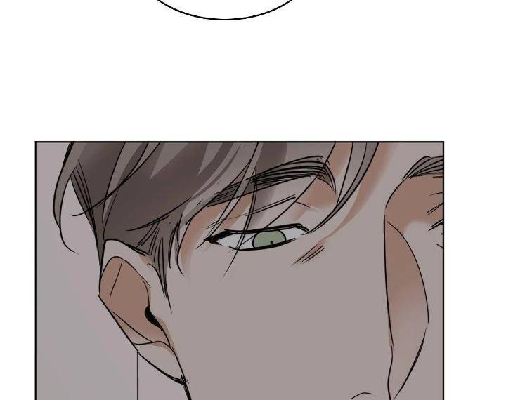 In-Cold-Love-By-10Min-Uncensored-Eng page 38