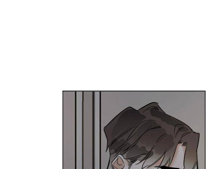 In-Cold-Love-By-10Min-Uncensored-Eng page 44