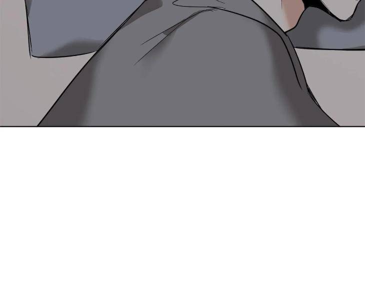 In-Cold-Love-By-10Min-Uncensored-Eng page 54