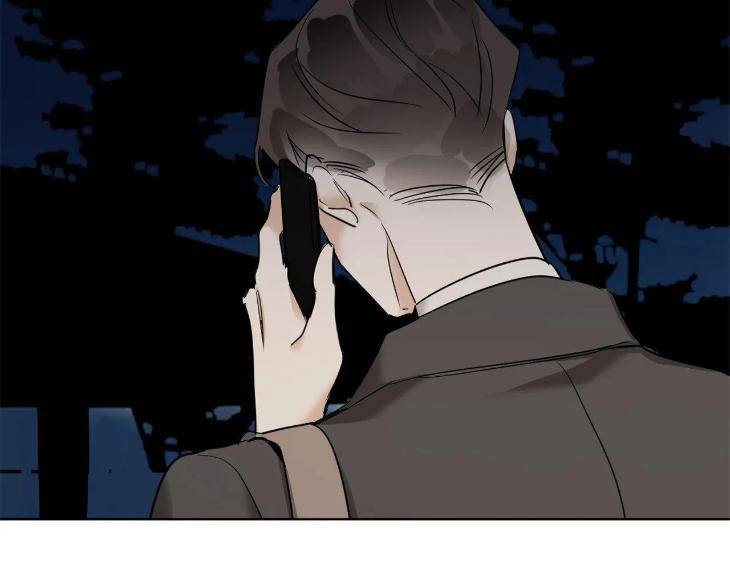In-Cold-Love-By-10Min-Uncensored-Eng page 60