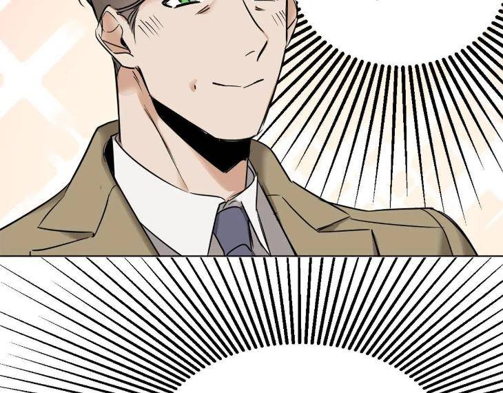 In-Cold-Love-By-10Min-Uncensored-Eng page 64