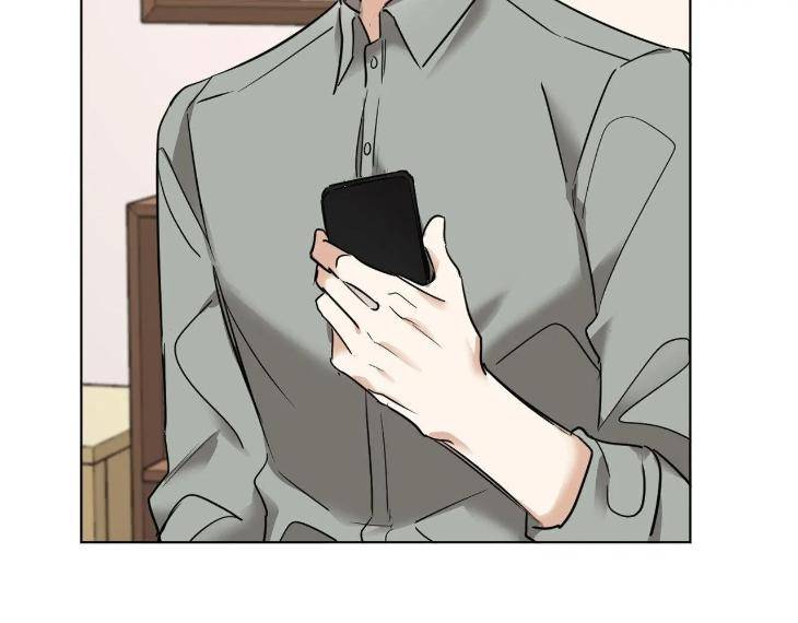 In-Cold-Love-By-10Min-Uncensored-Eng page 69