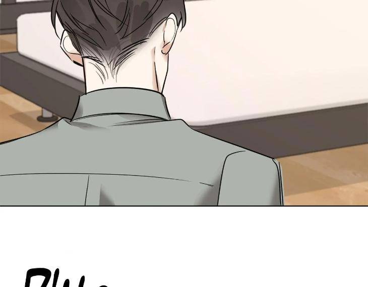 In-Cold-Love-By-10Min-Uncensored-Eng page 71