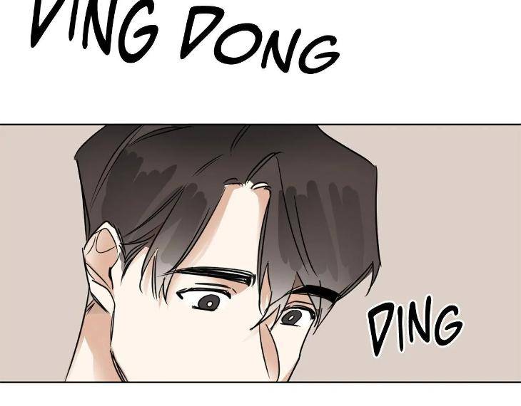 In-Cold-Love-By-10Min-Uncensored-Eng page 72