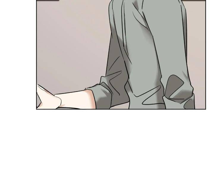 In-Cold-Love-By-10Min-Uncensored-Eng page 75