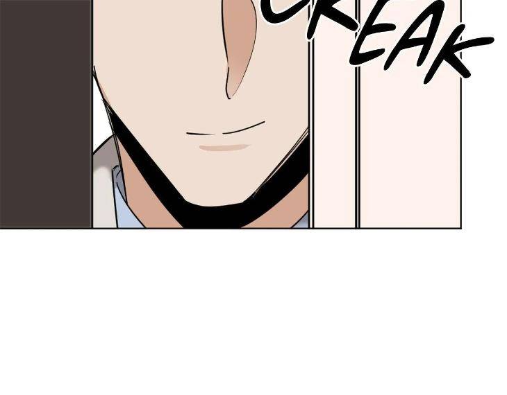 In-Cold-Love-By-10Min-Uncensored-Eng page 77