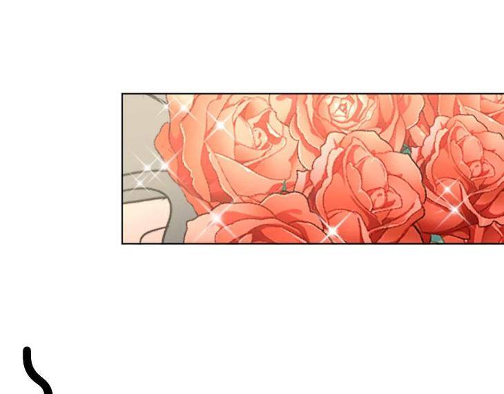 In-Cold-Love-By-10Min-Uncensored-Eng page 78