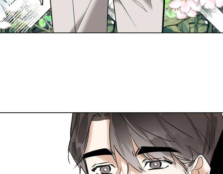 In-Cold-Love-By-10Min-Uncensored-Eng page 82