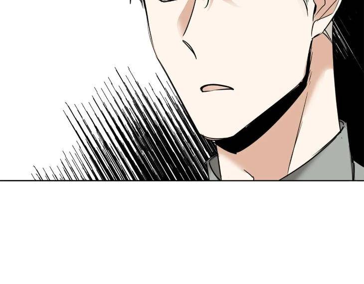 In-Cold-Love-By-10Min-Uncensored-Eng page 83