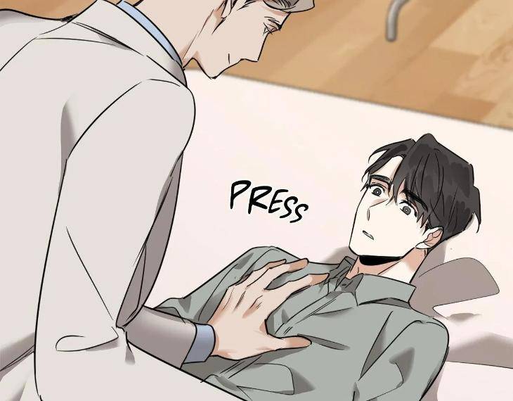 In-Cold-Love-By-10Min-Uncensored-Eng page 103