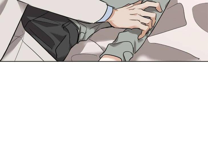 In-Cold-Love-By-10Min-Uncensored-Eng page 104