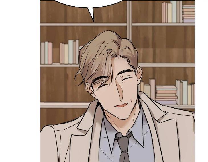 In-Cold-Love-By-10Min-Uncensored-Eng page 2