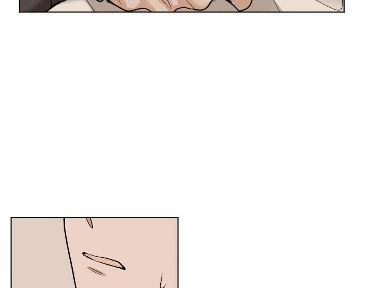 In-Cold-Love-By-10Min-Uncensored-Eng page 9