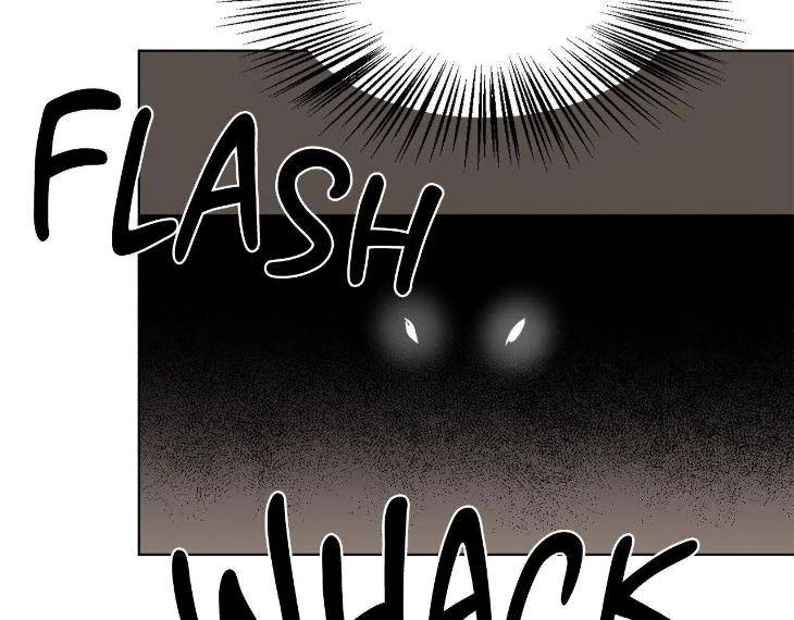 In-Cold-Love-By-10Min-Uncensored-Eng page 16