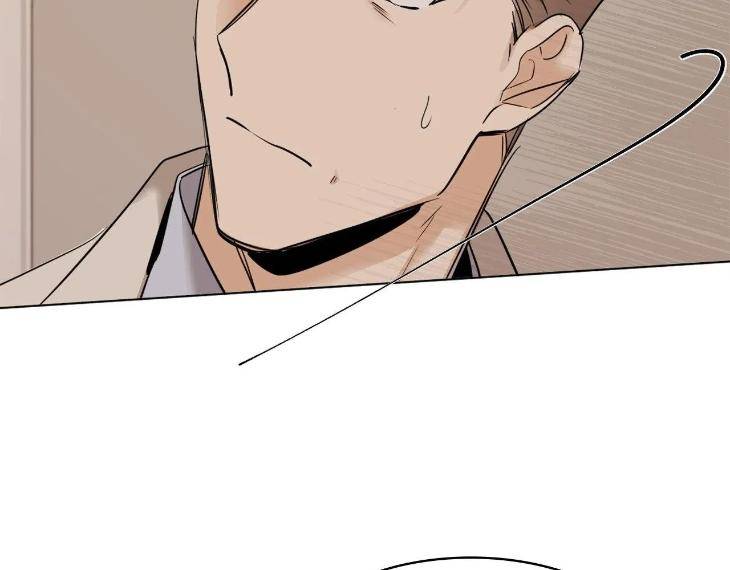 In-Cold-Love-By-10Min-Uncensored-Eng page 21