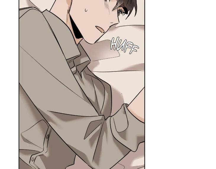 In-Cold-Love-By-10Min-Uncensored-Eng page 39