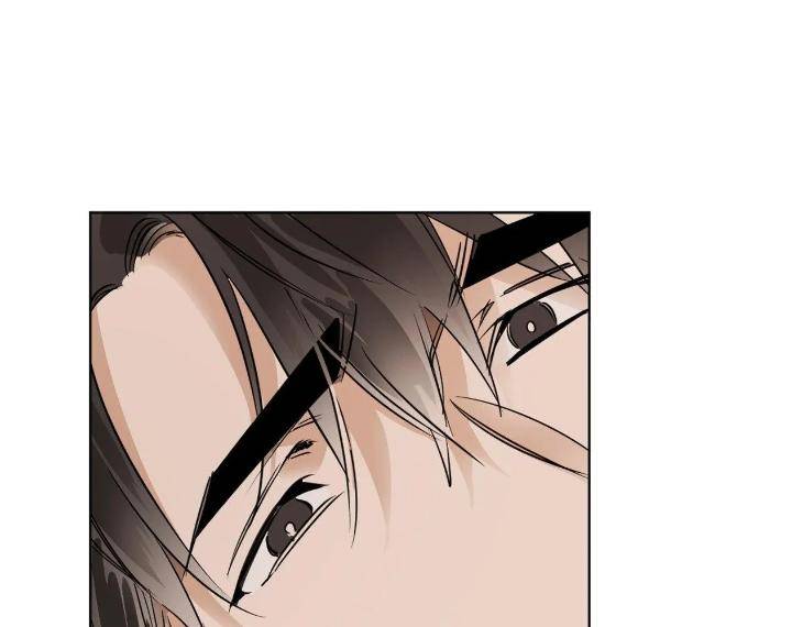 In-Cold-Love-By-10Min-Uncensored-Eng page 46