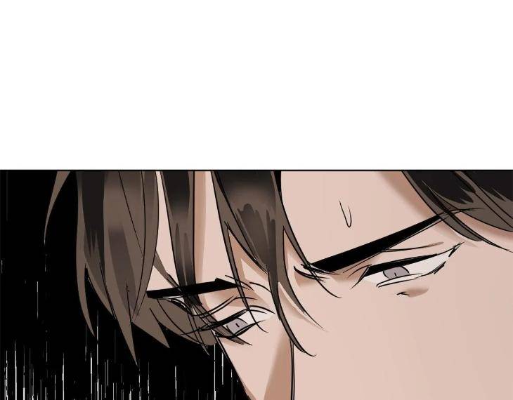 In-Cold-Love-By-10Min-Uncensored-Eng page 49