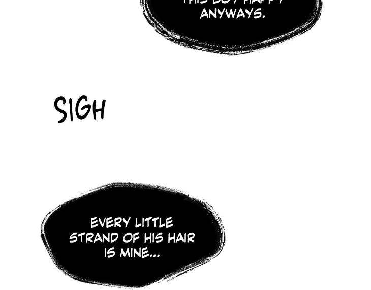 In-Cold-Love-By-10Min-Uncensored-Eng page 51