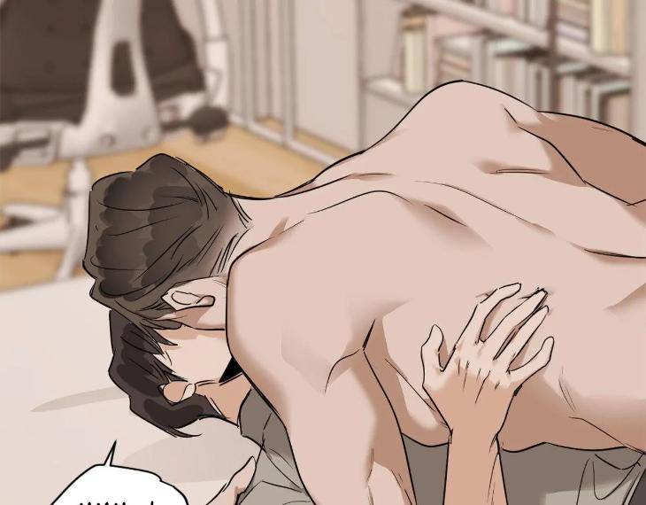 In-Cold-Love-By-10Min-Uncensored-Eng page 61