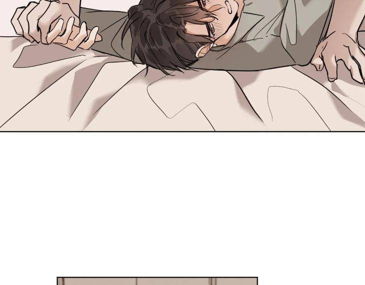 In-Cold-Love-By-10Min-Uncensored-Eng page 71