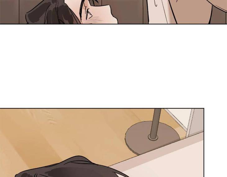 In-Cold-Love-By-10Min-Uncensored-Eng page 75