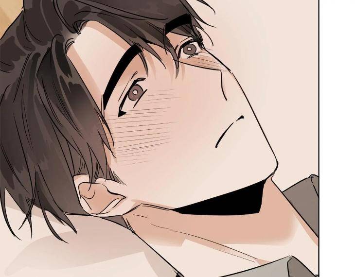 In-Cold-Love-By-10Min-Uncensored-Eng page 76