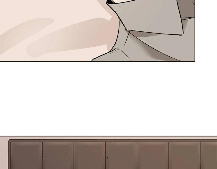 In-Cold-Love-By-10Min-Uncensored-Eng page 77