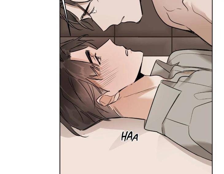 In-Cold-Love-By-10Min-Uncensored-Eng page 80